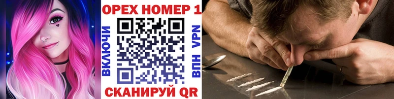 КОКАИН VHQ  Верхняя Тура 