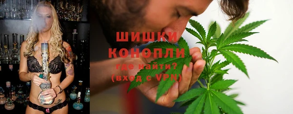 кокаин VHQ Беломорск