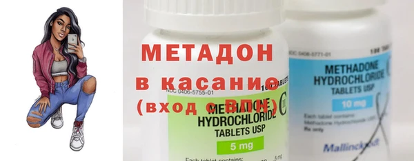 ALPHA PVP Белокуриха