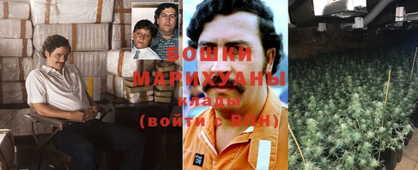 кокаин VHQ Беломорск
