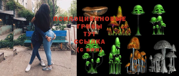 mdma Белоозёрский