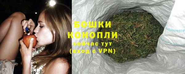 кокаин VHQ Беломорск