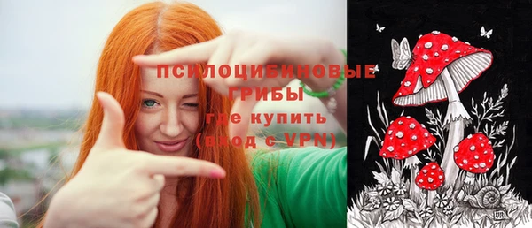кокаин VHQ Беломорск