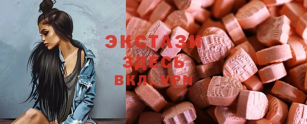 кокаин VHQ Беломорск