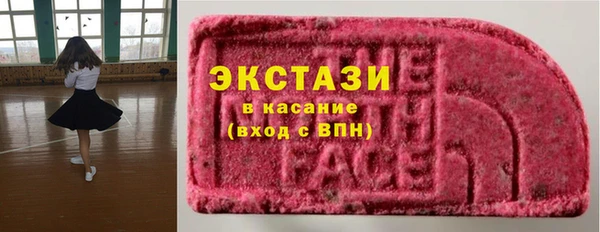 прущая мука Богданович