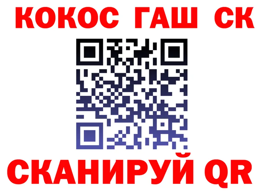 Альфа ПВП СК КРИС зеркало shop KRAKEN Верхняя Тура
