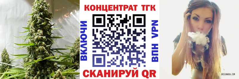 Дистиллят ТГК THC oil  Верхняя Тура 